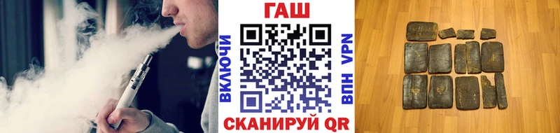 купить  сайты  Саянск  Гашиш хэш 