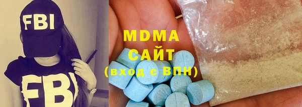 меф Алзамай