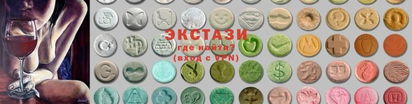 гашиш Алексеевка