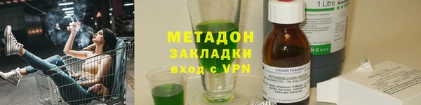 меф Алзамай