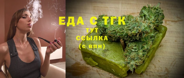 гашиш Алексеевка