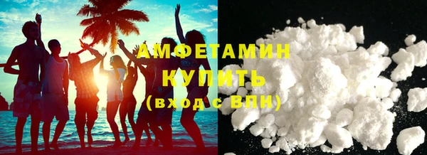 круглые Нягань