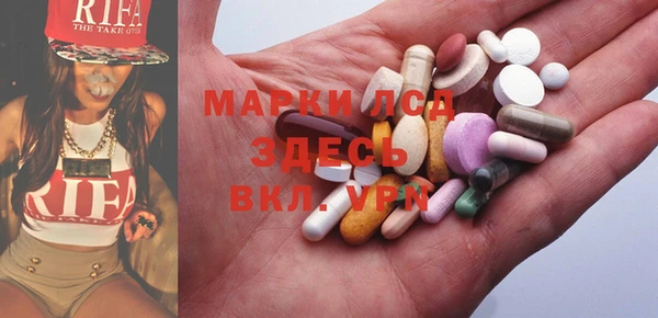 спиды Няндома